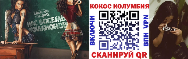 Купить закладки  Кадников  Cocaine 98% 