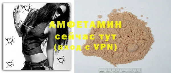 метадон Чегем