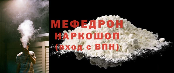 метадон Чегем