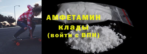 гашишное масло Чекалин