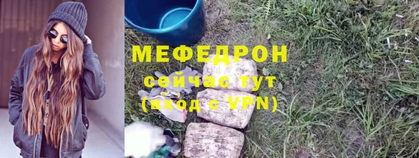 синтетический гашиш Хадыженск