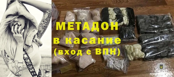 гашишное масло Чекалин