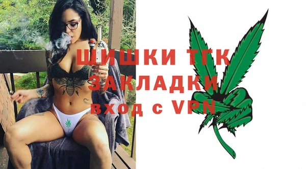 метадон Чегем