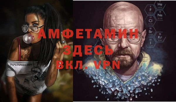 метадон Чегем