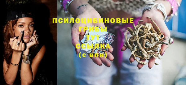COCAINE Чердынь
