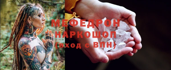 метадон Чегем