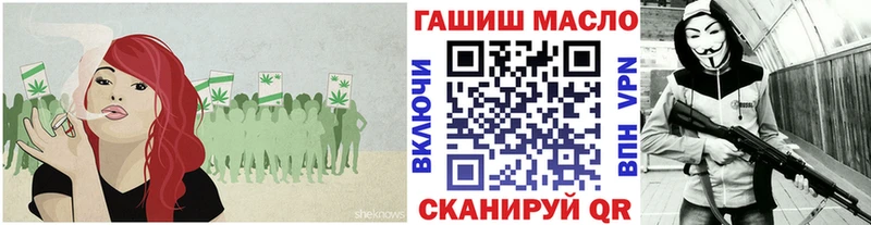ТГК Wax  Купить  Кадников 